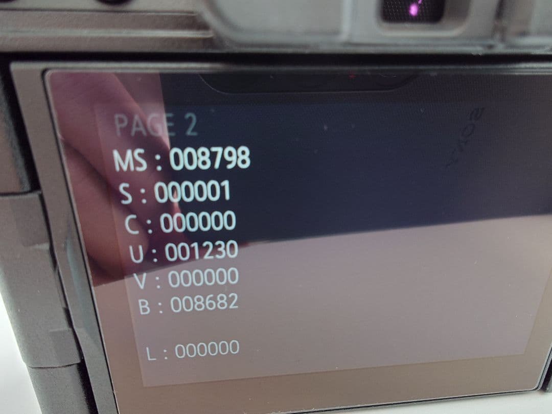 【美品・ショット数8798】OM SYSTEM OM-1 ボディ