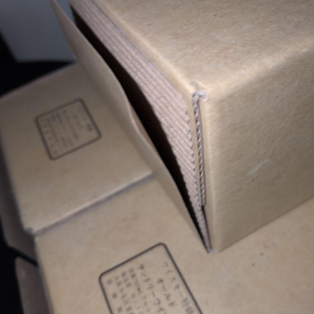 SUNTORY VERY RARE OLD WHISKY 寿ラベル760ml