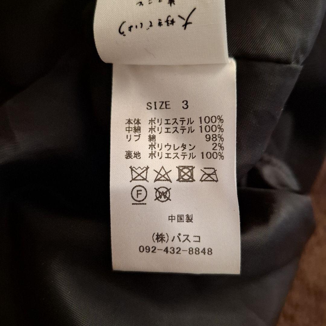 BASCO バスコ 背面ジッパー ギャザー MA1風 ブルゾン ゆったりサイズ