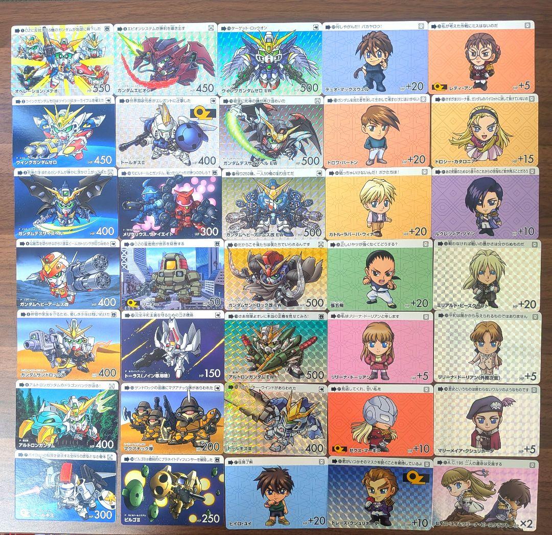 カードダス ガンダム セレクション Vol.4 全35種類コンプリートセット②