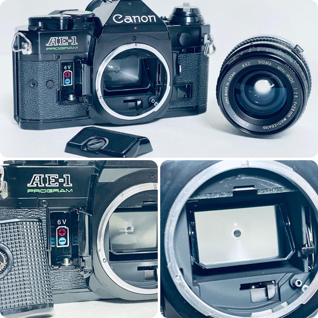 極美品！Canon AE-1 PROGRAM キヤノン 一眼レフカメラ 露出計◎