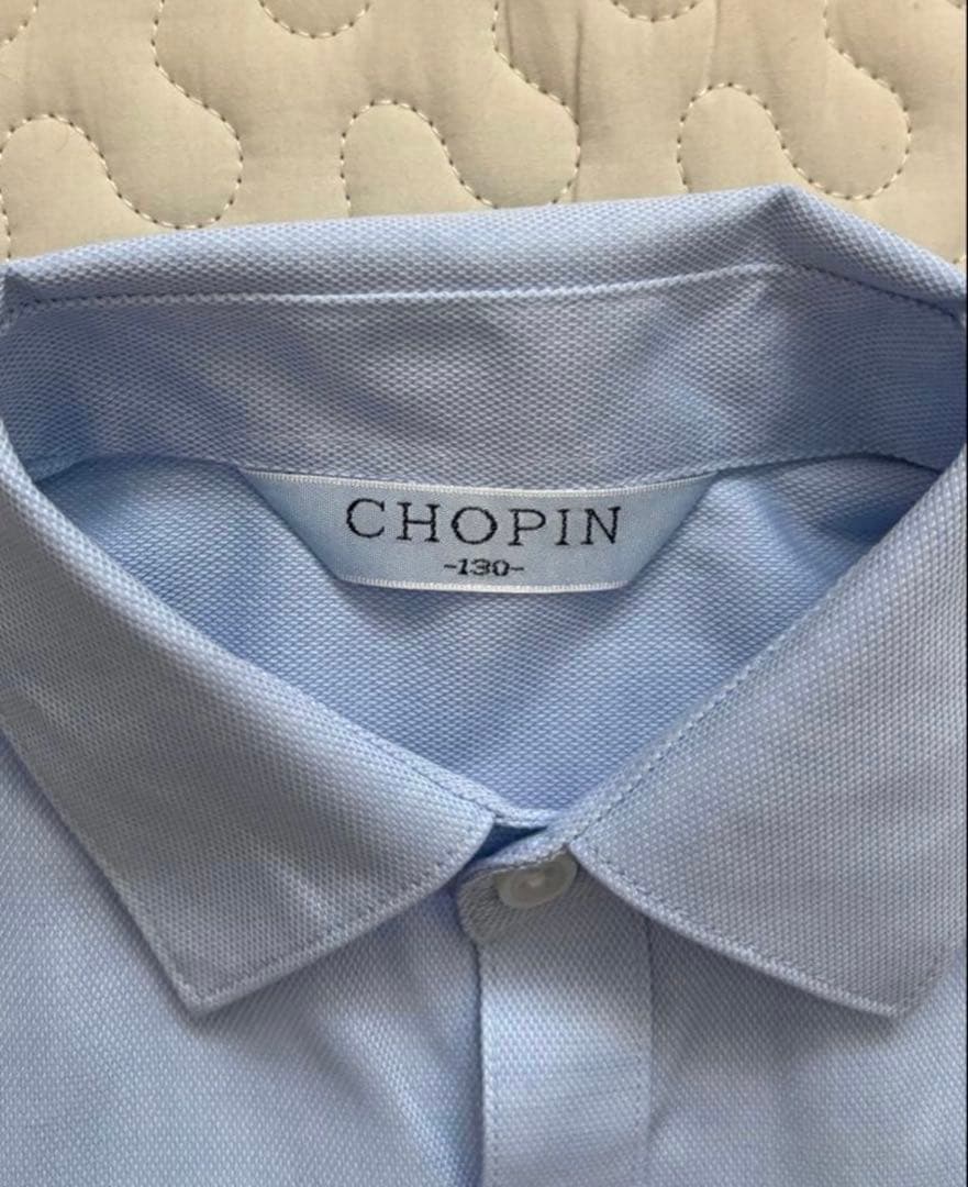 こなつ様　3点まとめ売り