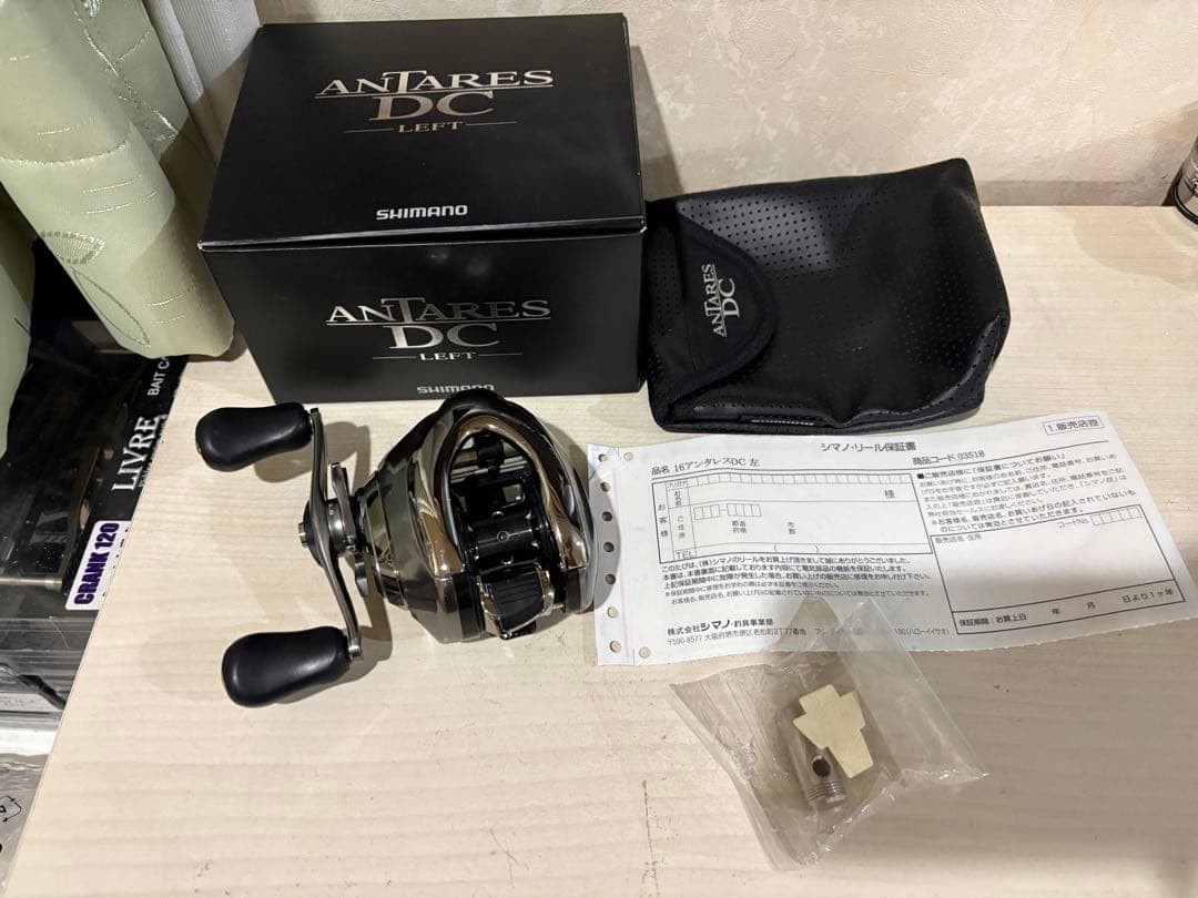 ★☆シマノ 16アンタレス DC ノーマル　レフト　未記入保証書　美品