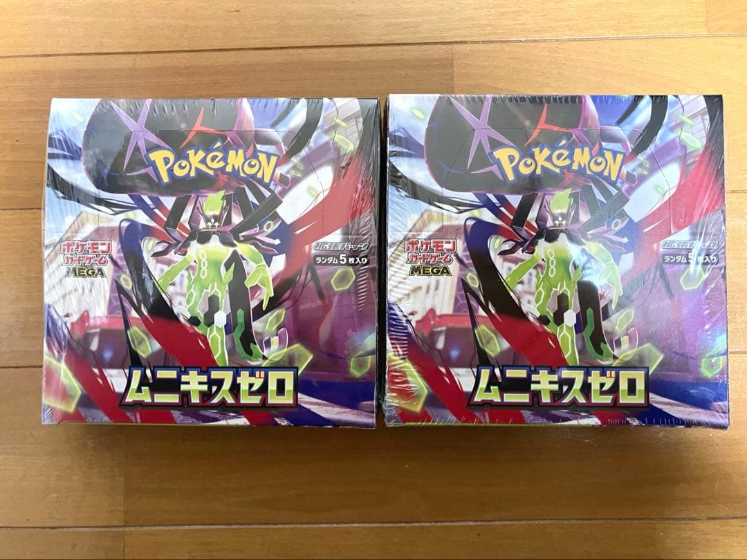 ポケモンカードゲーム MEGA ムニキスゼロ BOX シュリンク付き 2BOX