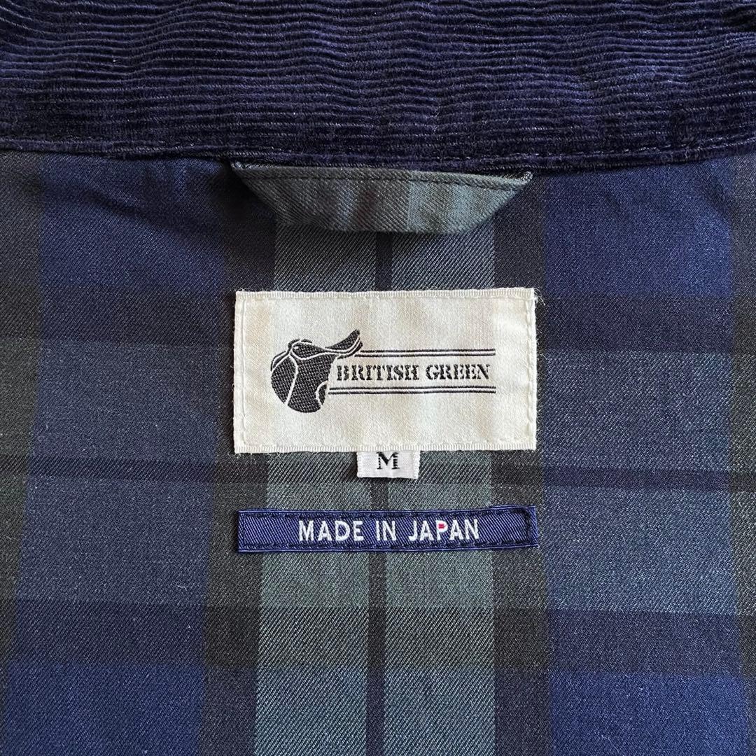 BRITISH GREEN 日本製 岡山デニムハンティングジャケット インディゴ