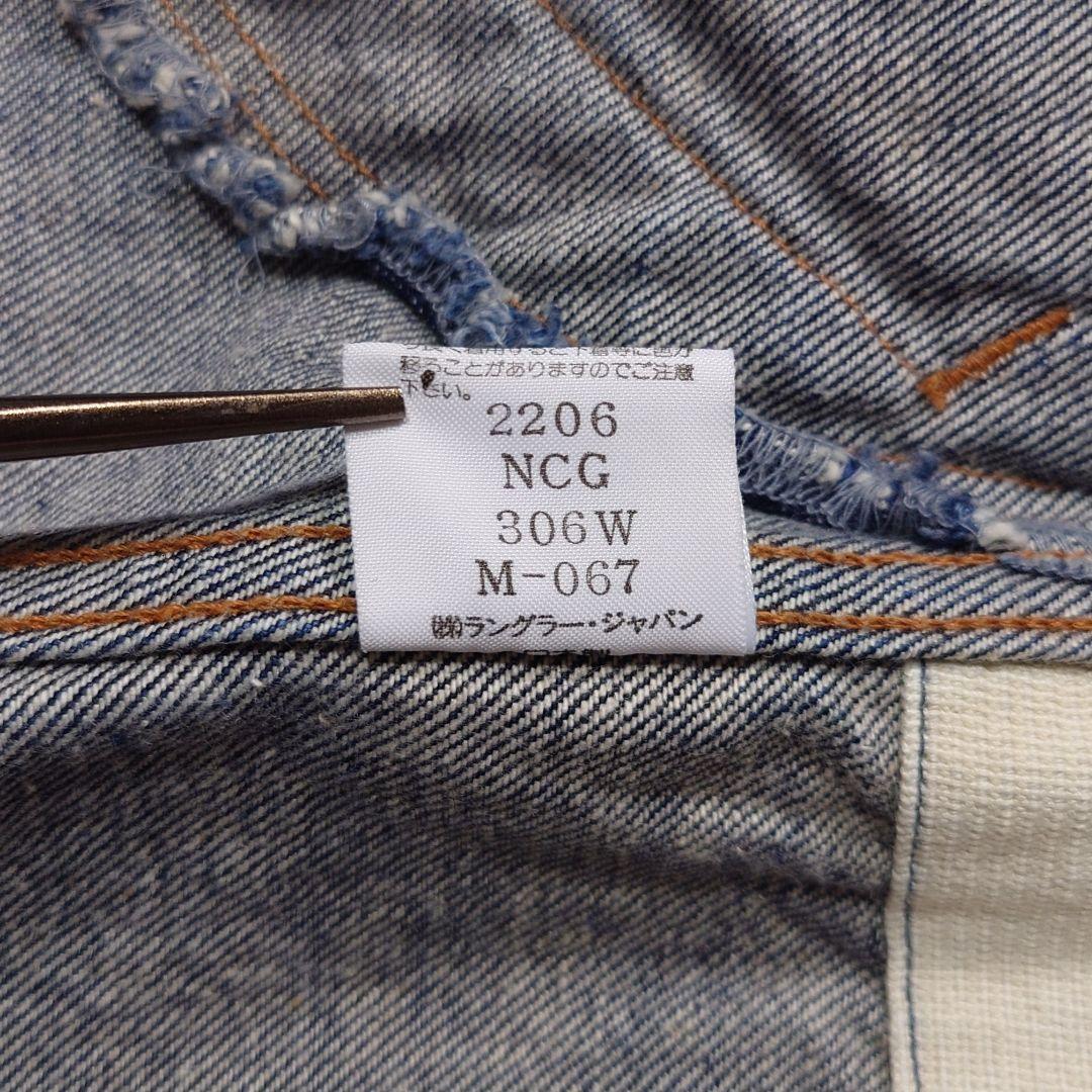 90s 00s Wrangler 11MJZ デニムジャケット 濃紺