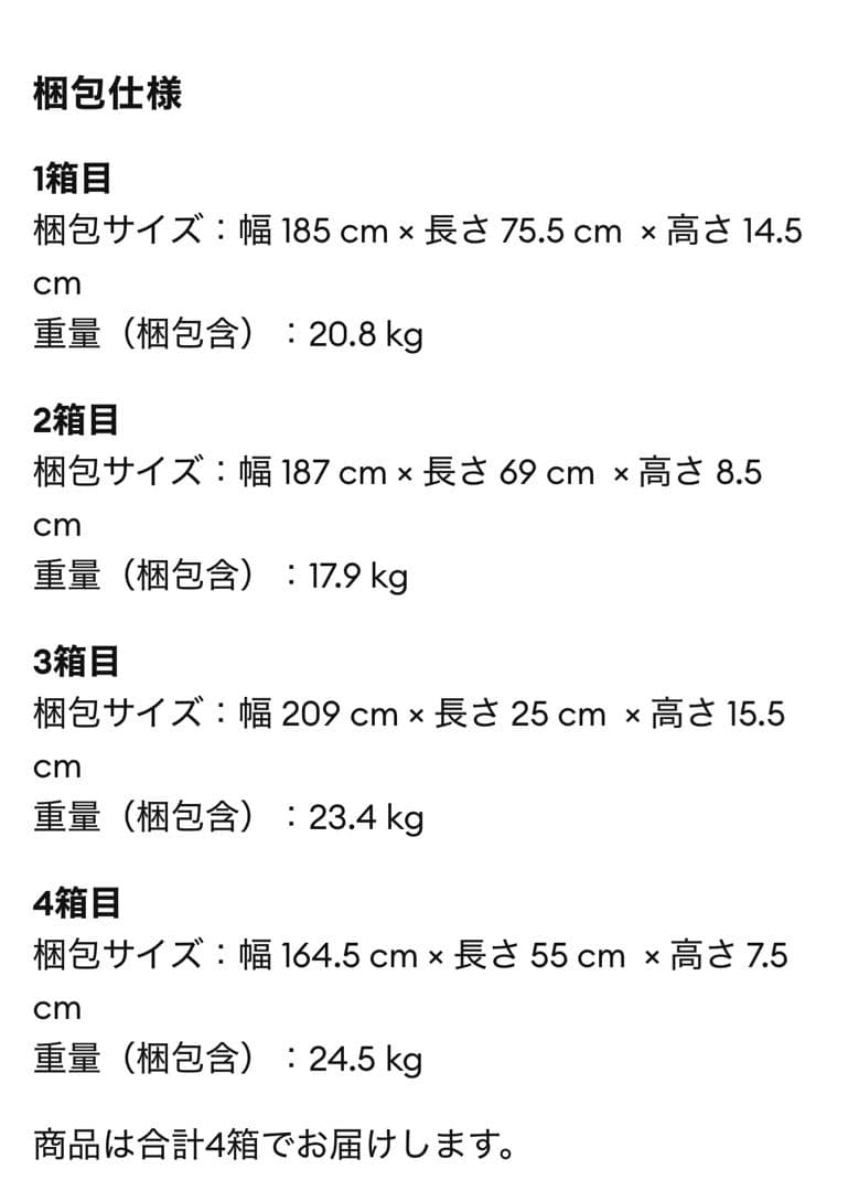 クイーンベッドフレーム 木製スラット グレー