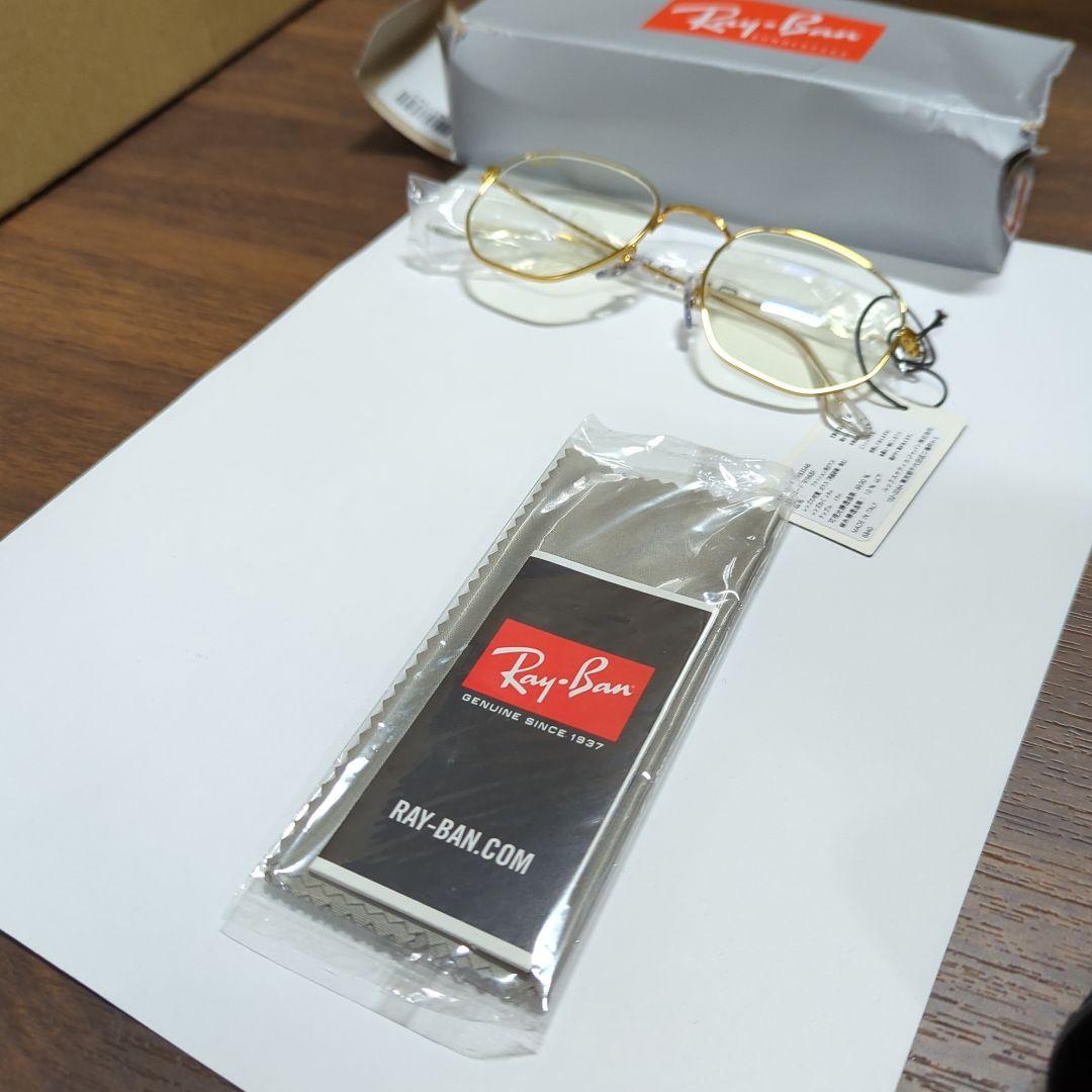 Ray-Ban(レイバン) サングラス0RB3548ユニセックス大人 新品