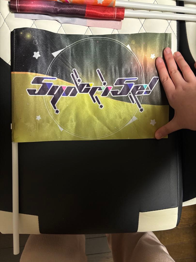 ラブライブ ユニット甲子園 痛バッグ フラッグ アクスタ