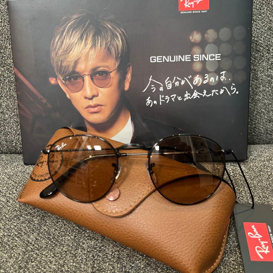 未使用正規品　RayBan木村拓哉さんラウンドメタル RB3447 002/4B