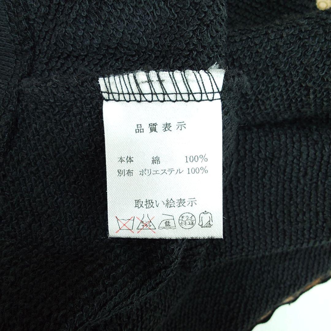 【新品】d.i.a. レオパード 豹柄 短丈 ショート丈 ジップパーカー Y2K