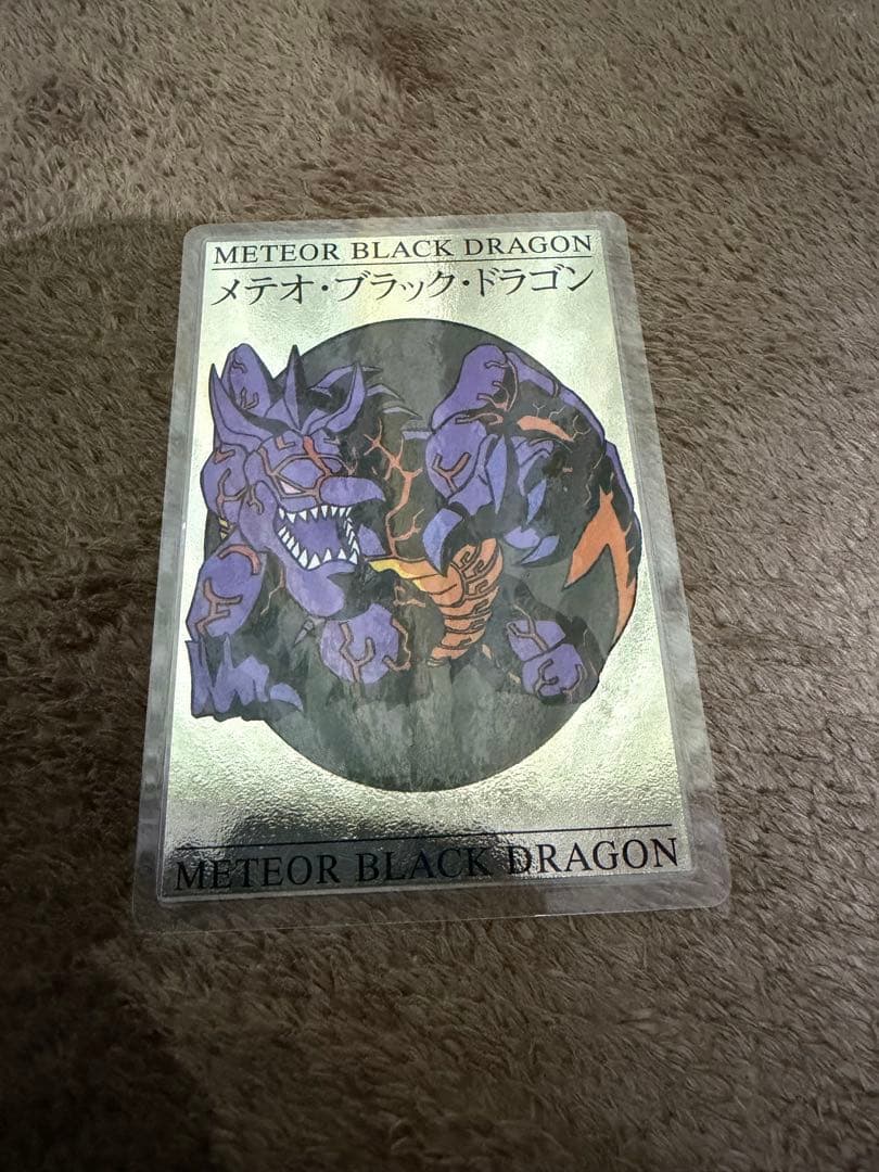 カ*リ様 遊戯王 バンダイ版 セミコンプ112枚セット ダブリカード235枚＋α