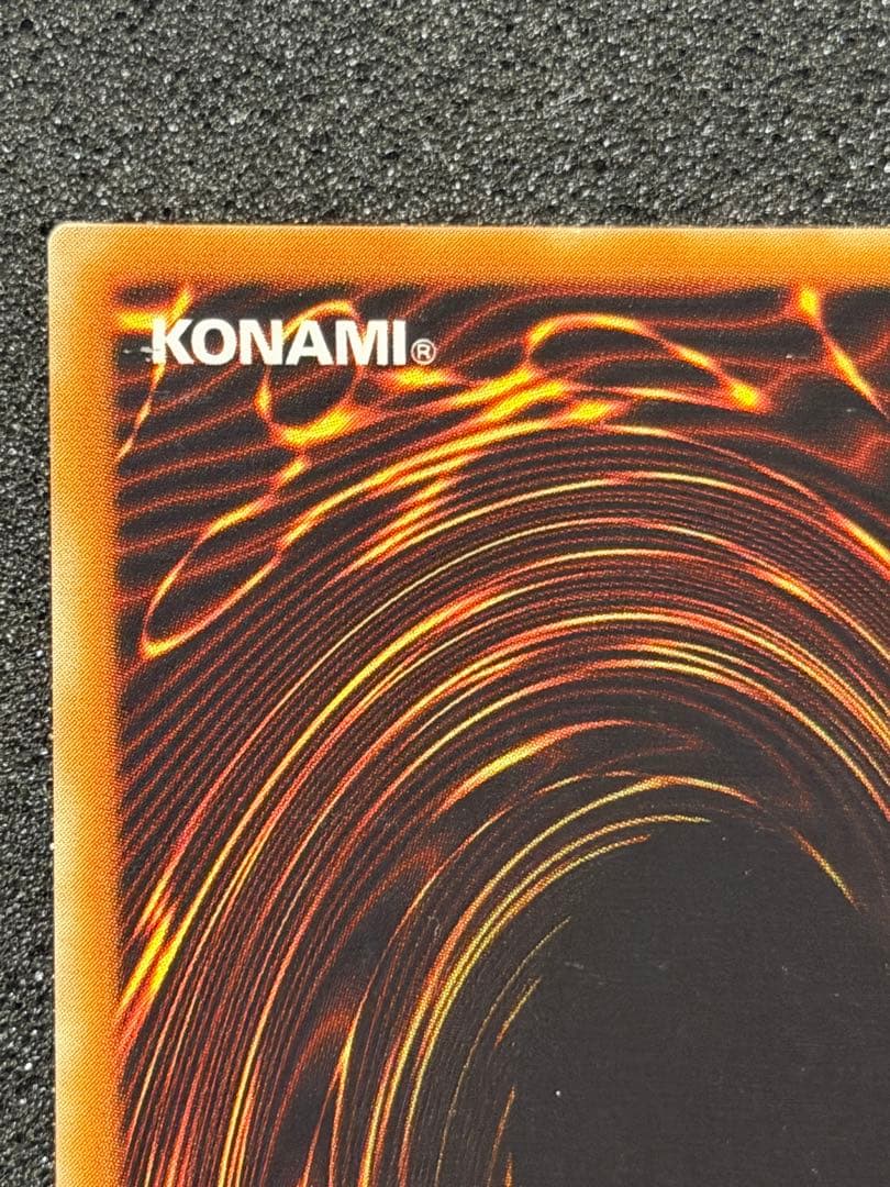 い*わ様 【準美品〜美品】カオス・ソルジャー　開闢の使者　レリーフ