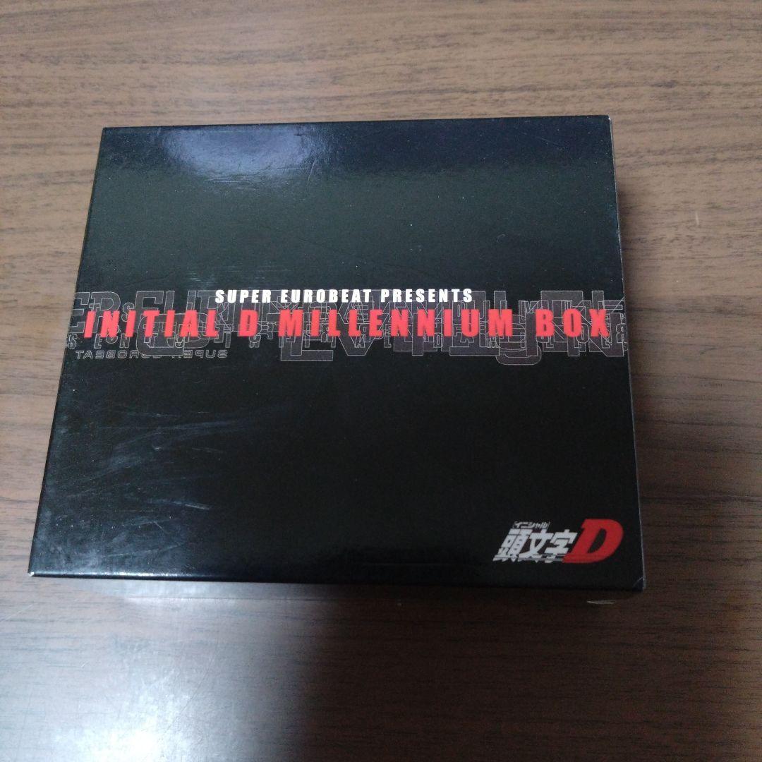 山*山様 頭文字D（イニシャルD) ミレニアムBOX