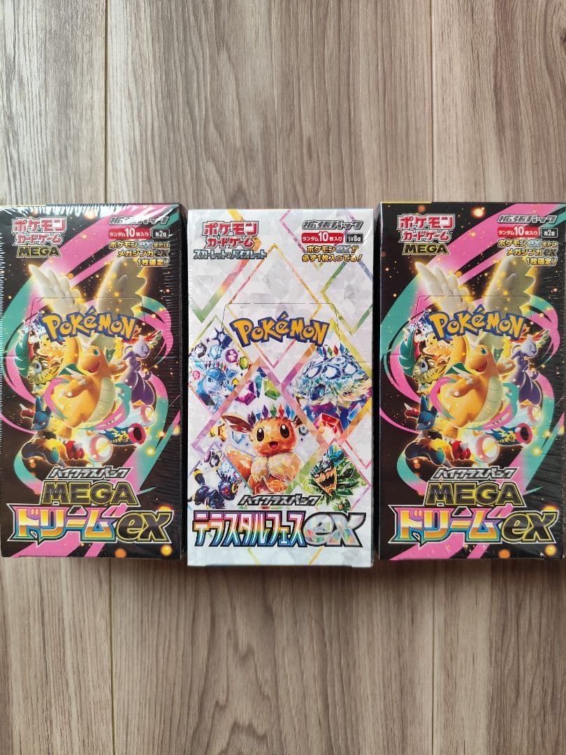 MEGAドリームex 2BOX テラスタルフェスex1BOXシュリンク付き