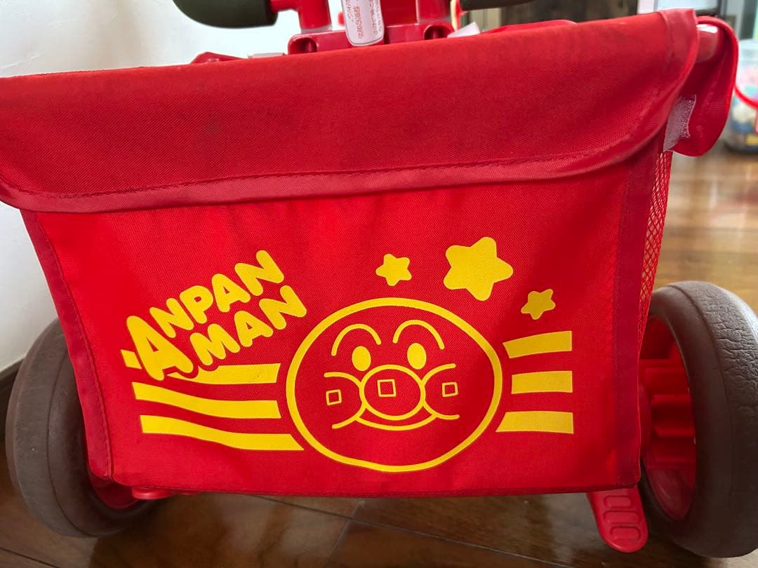 それいけ！アンパンマン　デラックス２　三輪車