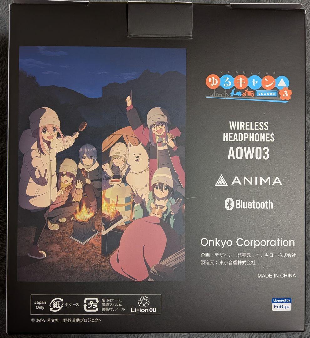 ONKYO DIRECT ゆるキャン△ AOW03 土岐綾乃