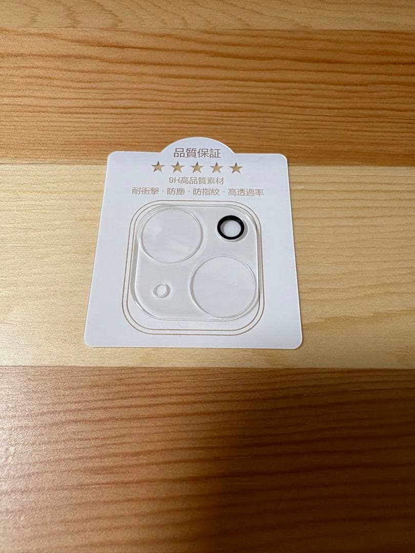 Apple iPhone13本体＋純正クリアケース