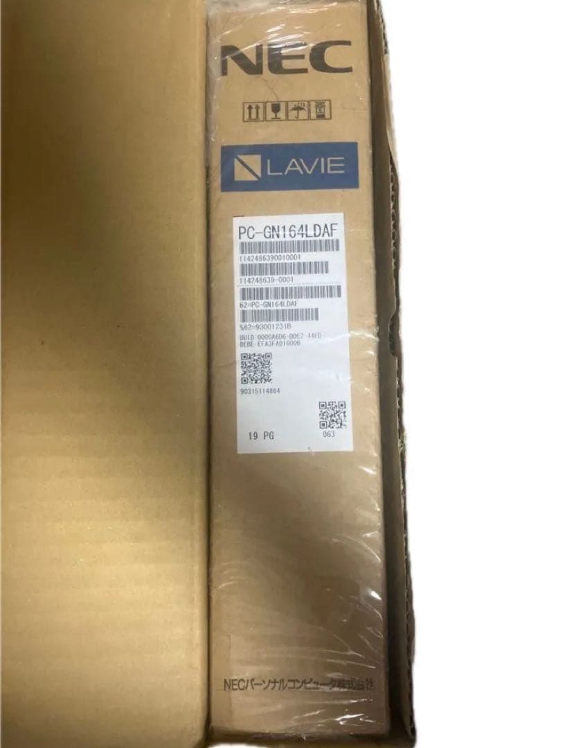 【新品同様】LAVIE Direct NS Core i5/8GB/256GB