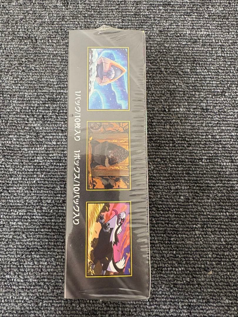 ポケモンカード シュリンク付 ハイクラスパック MEGAドリームex BOX