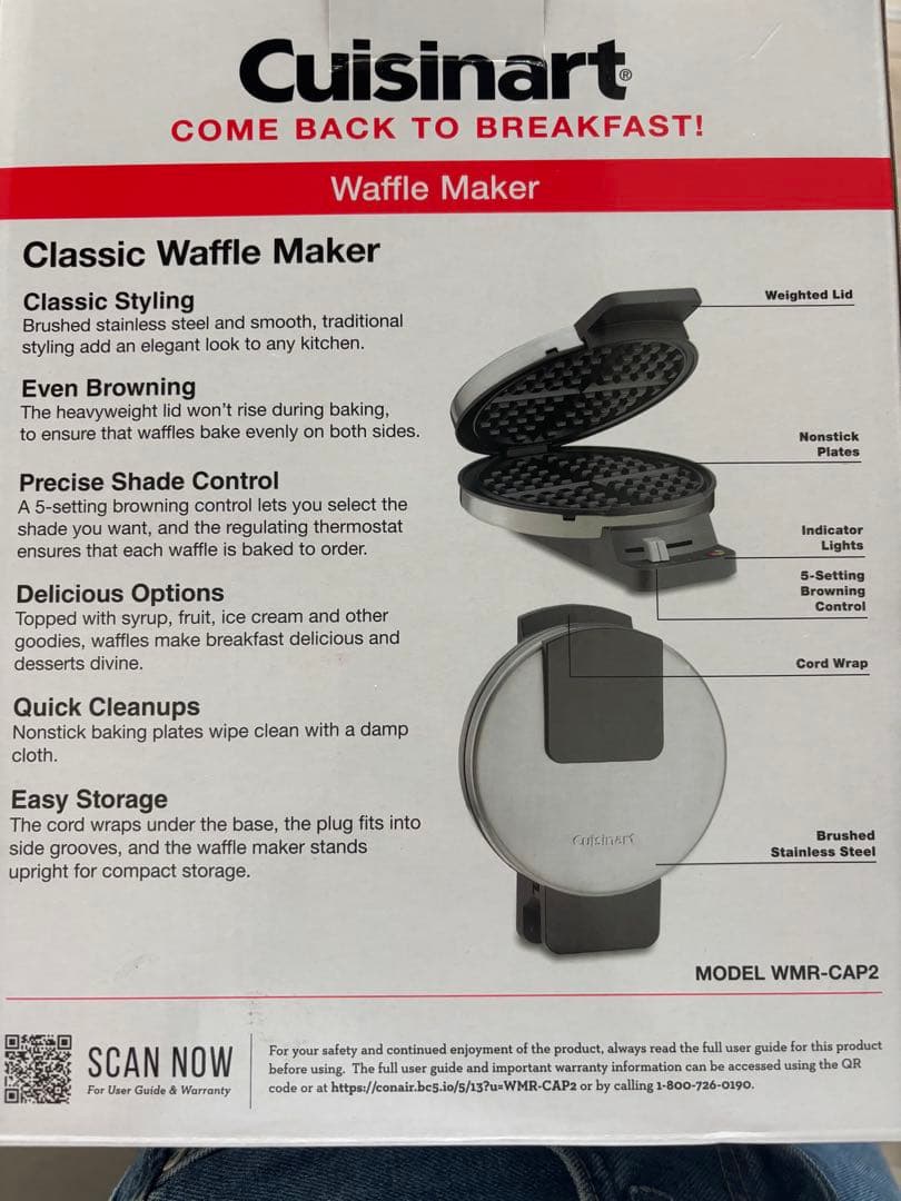 【美品】クイジナート ワッフルメーカー 4枚焼 丸型 BPAフリー