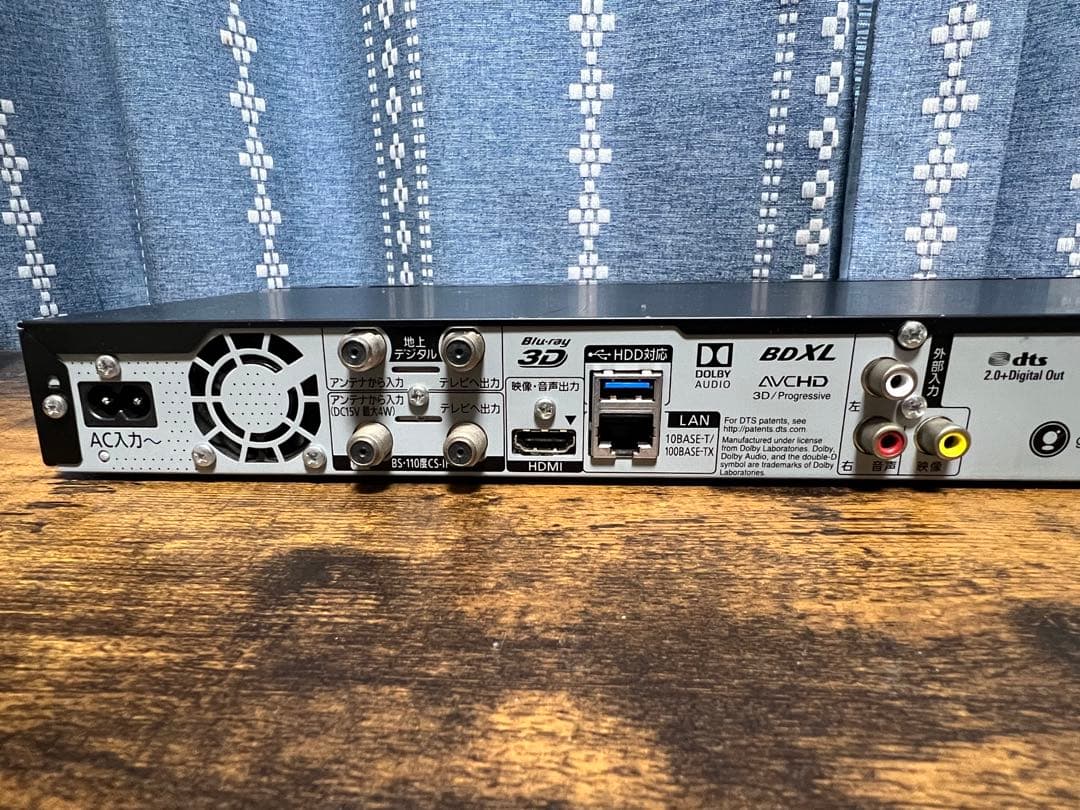 【内部清掃済】パナソニック ブルーレイレコーダー DMR-BRW1020