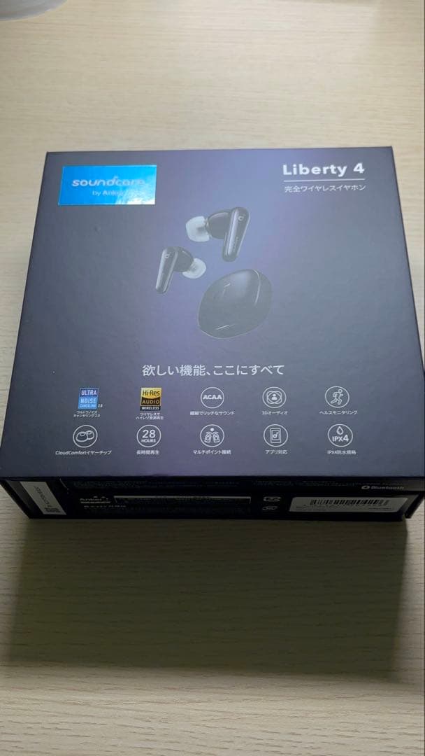 AnkerSoundcoreLiberty4 全付属品あり　ほぼ新品