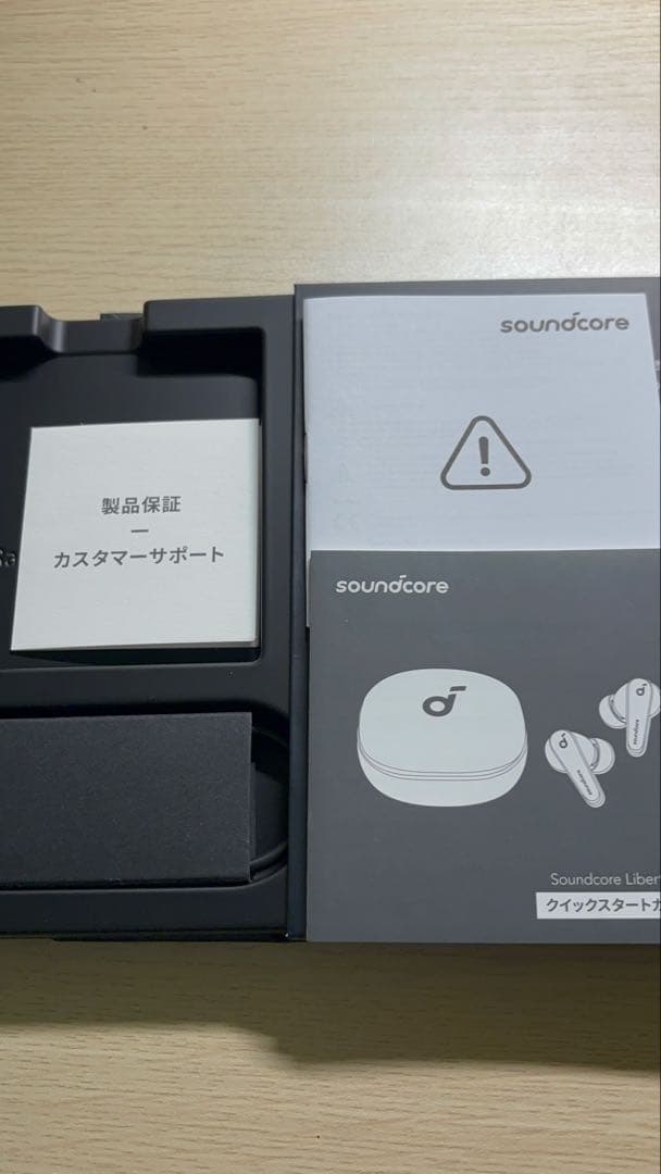AnkerSoundcoreLiberty4 全付属品あり　ほぼ新品