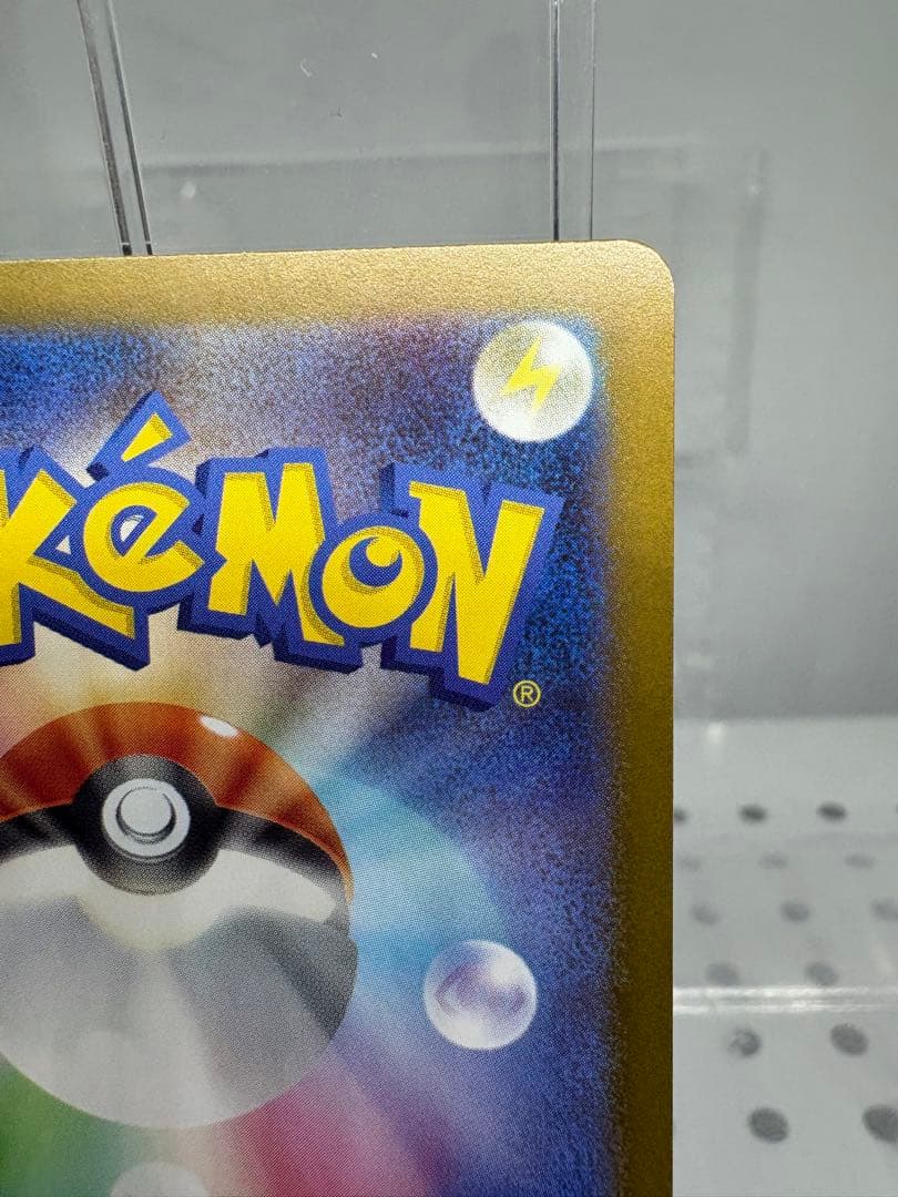 ポケカ☆ゼクロムex BWR☆