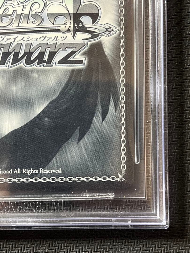 【BGS10】ヴァイス 煌めき続ける物語 高坂 穂乃果 PR ラブライブ