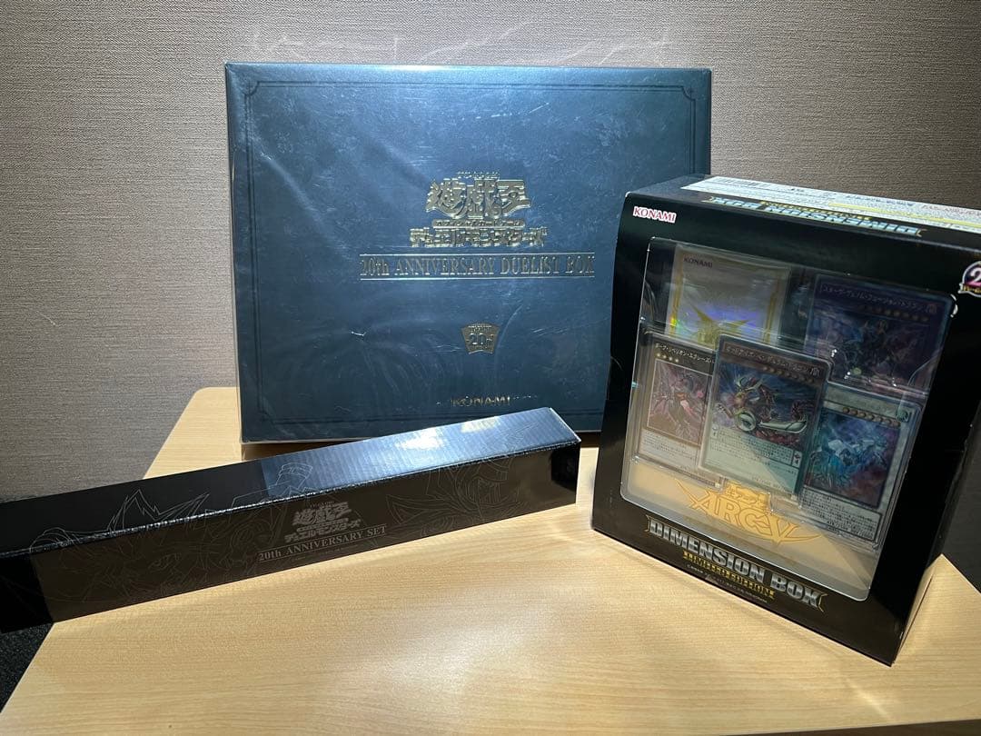 遊戯王　初期引退品　ブルーアイズホワイトドラゴン