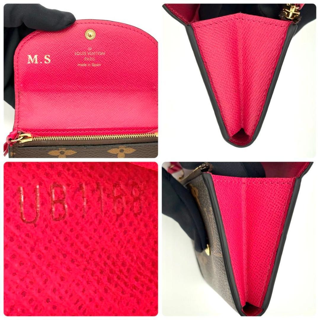 ルイヴィトン 折財布 モノグラム フューシャ ポルトモネ ロザリ 2038