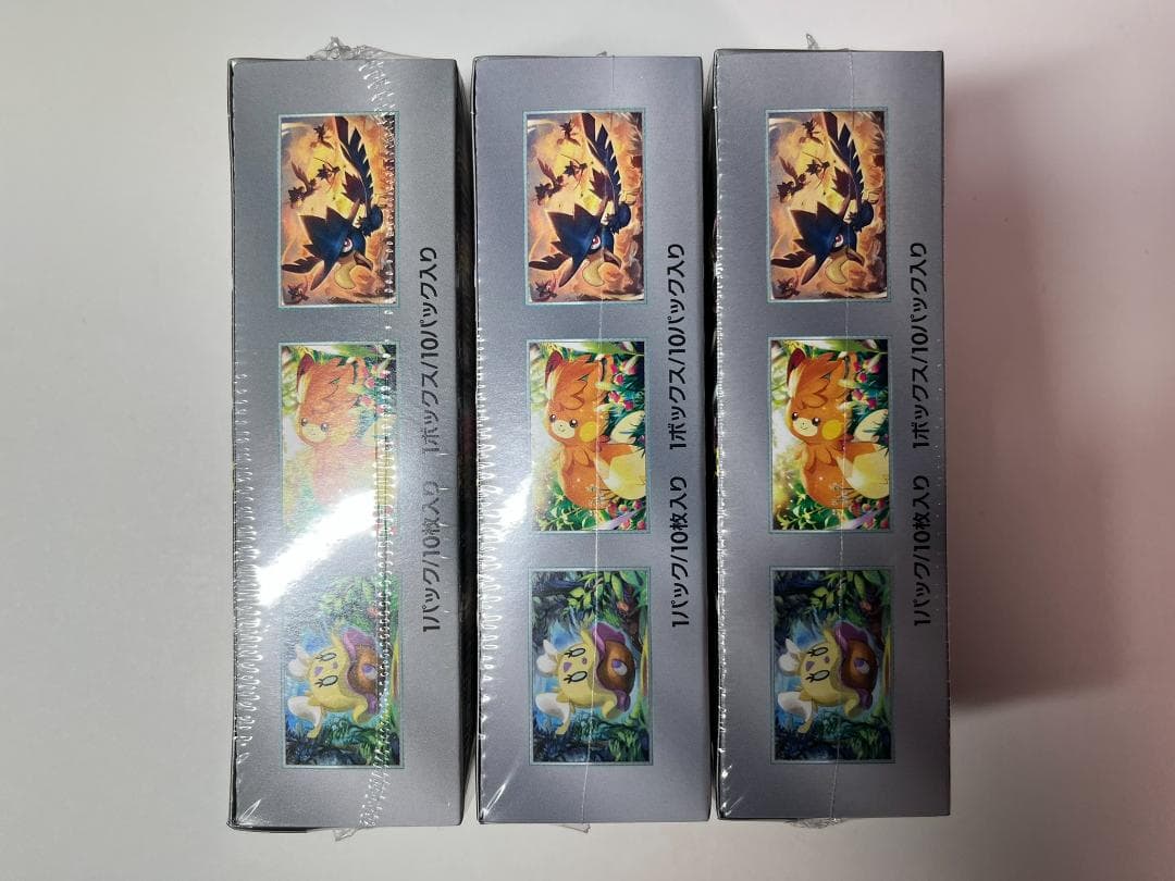 ポケモンカード シャイニートレジャーex シュリンク付 3箱セット