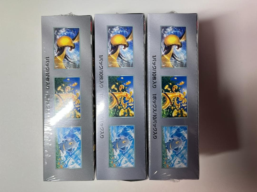 ポケモンカード シャイニートレジャーex シュリンク付 3箱セット