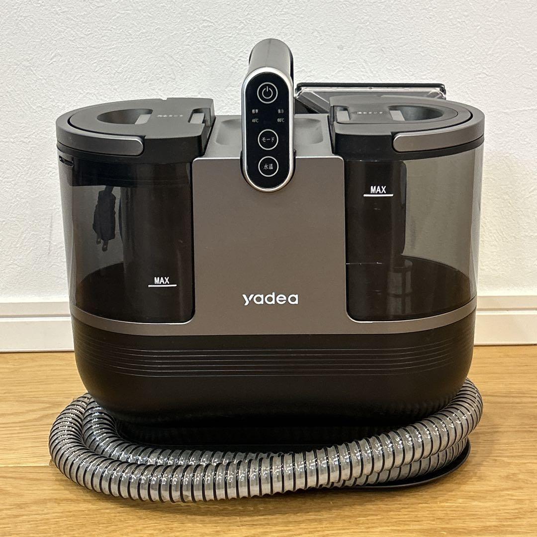 【美品】Yadea R6 カーペットクリーナー　リンサークリーナー　加熱式