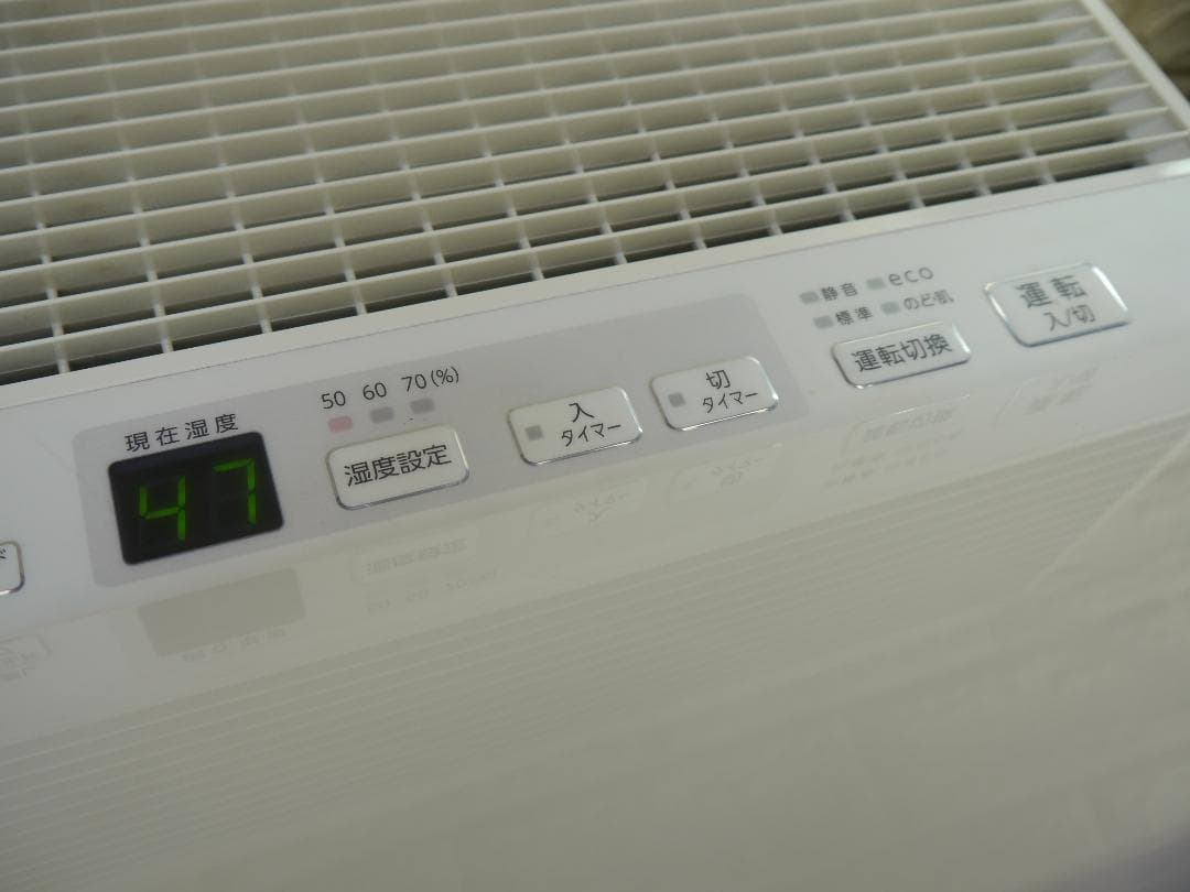 送料無料＞◆フィルターは新品同様❤ダイニチ 加湿器 HD-243 ハイブリッド