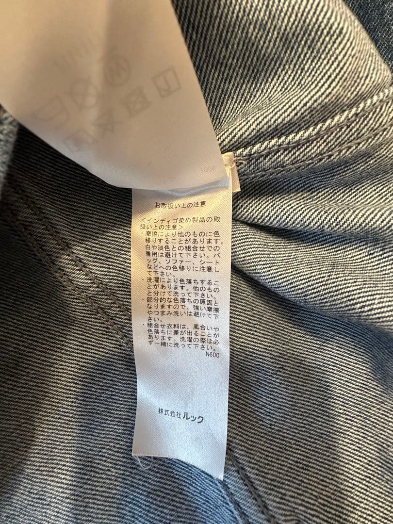 美品マリメッコMaridenim Murros Unikko デニムジャケット