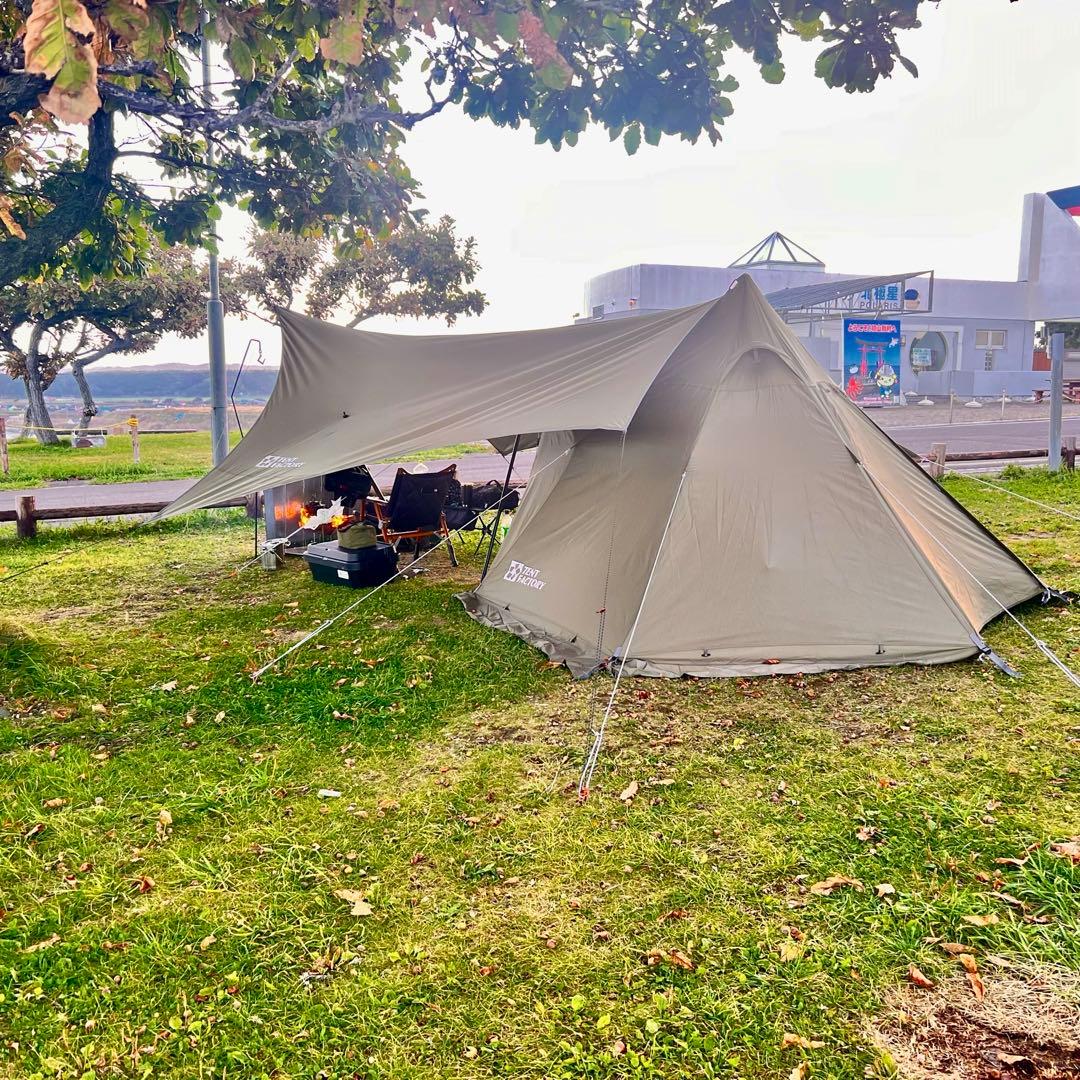 テントファクトリー　ワンポールテント(タープ付)