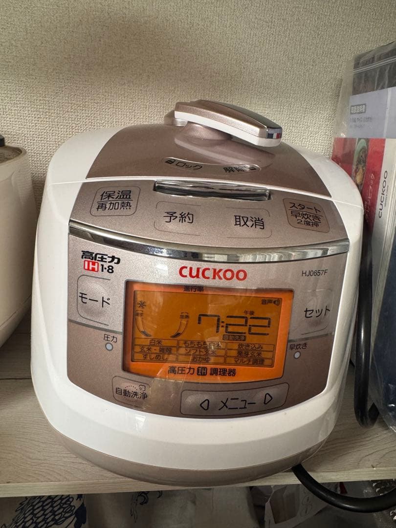 CUCKOO 酵素玄米・圧力・炊飯器