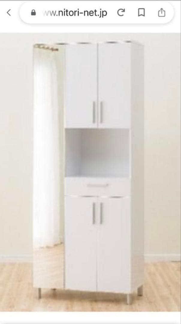 【cipro、直接引取り】ニトリ　シューズボックス