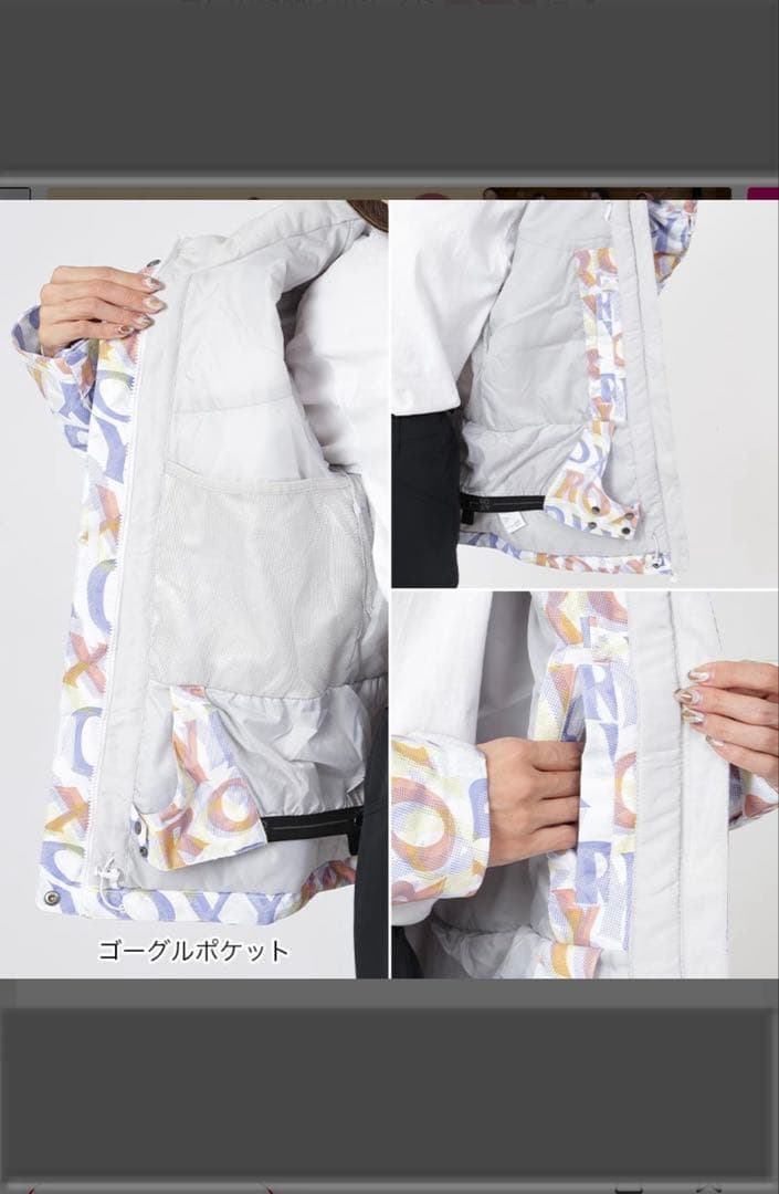 あおい【ROXY】レディースMサイズ 上のみ スキーウェア ボード