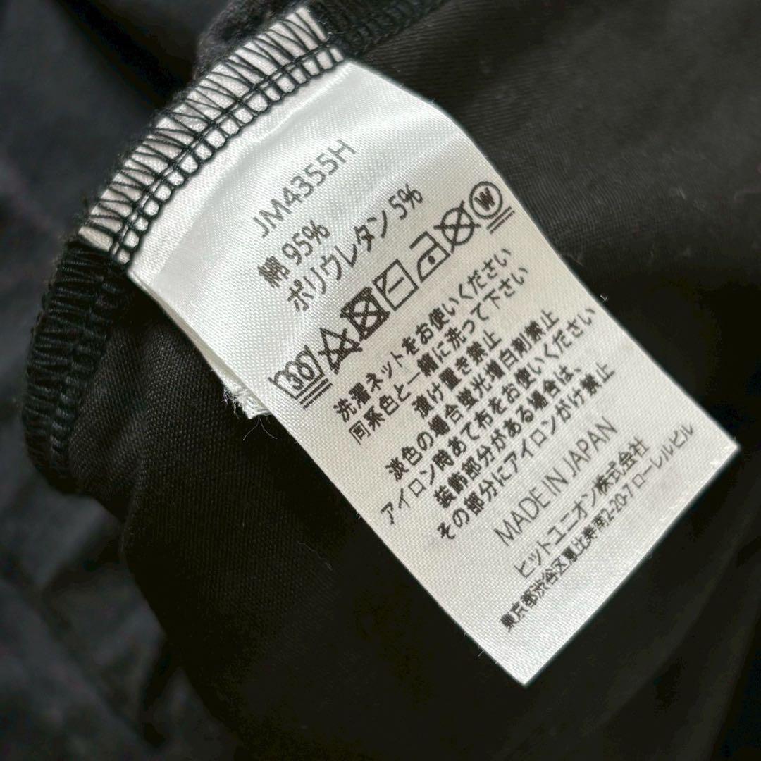 ジャックマン　ストレッチペグトップトラウザーパンツ　グレー　XL