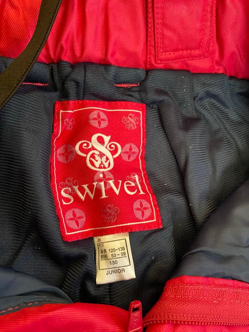 子ども用スキーウェア、アクセサリー、ヘルメットセット