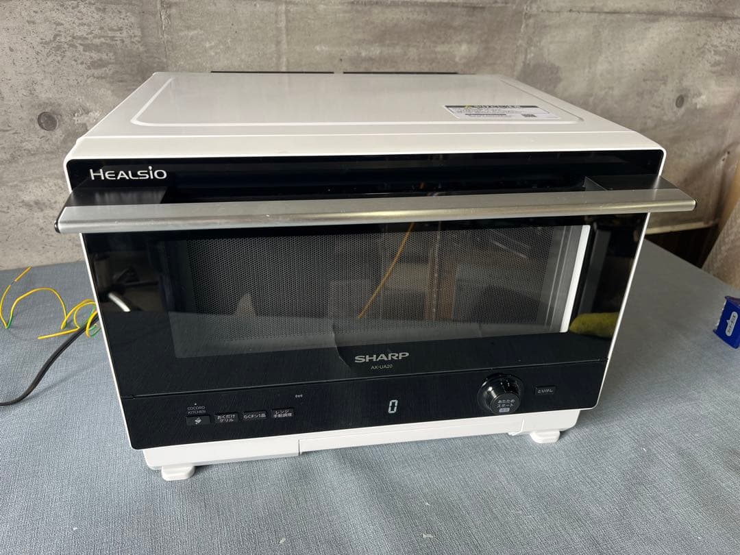 ☆SHARP ウォーターオーブン ヘルシオ AX-UA20 2021年製