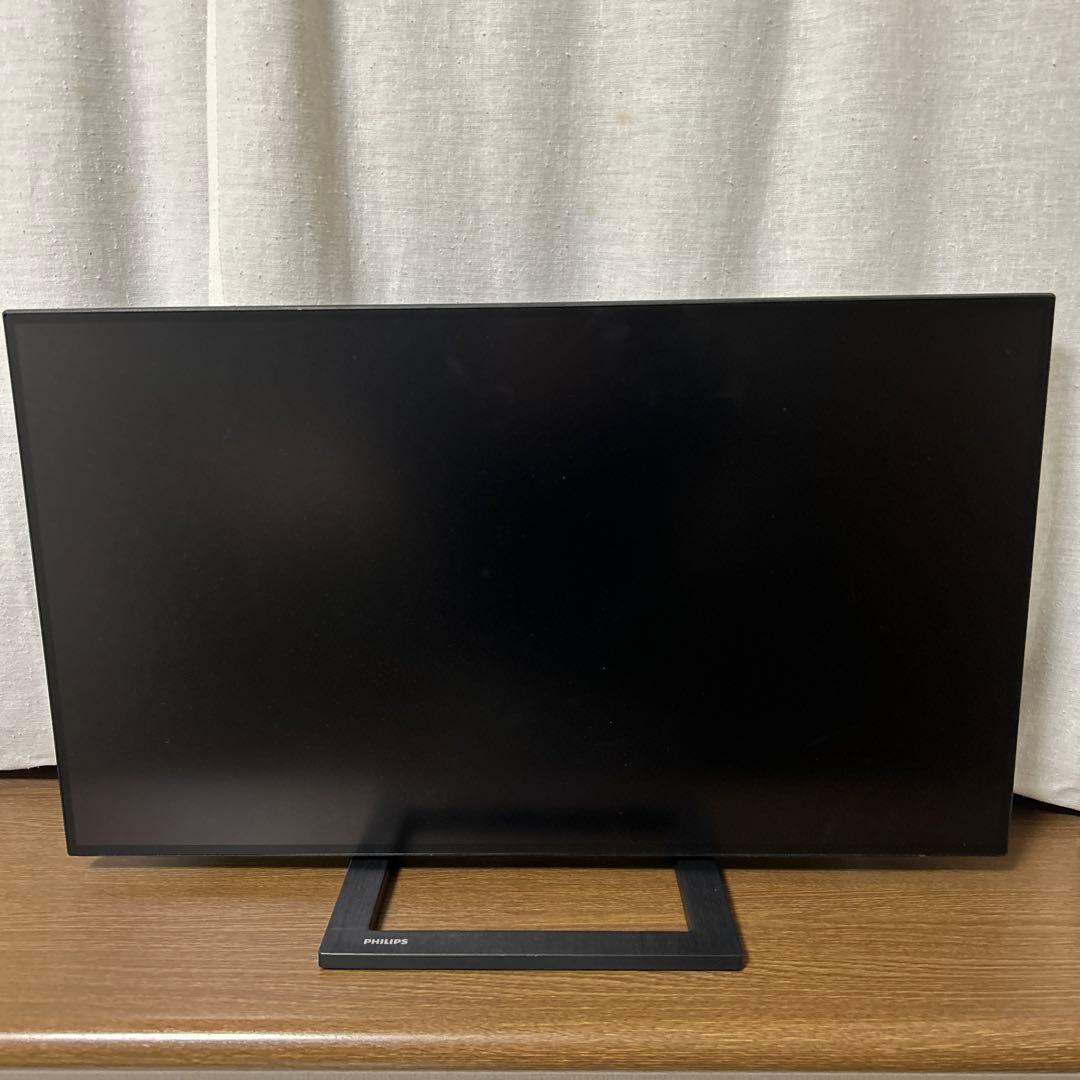 PHILIPS 272E2FE/11 スリムベゼルモニター