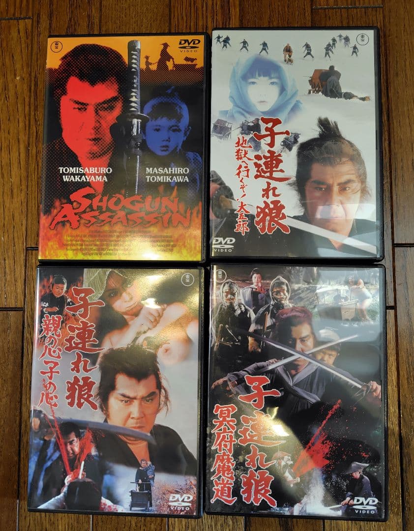 子連れ狼　劇場版　6作品　特典ディスク付　DVD BOX