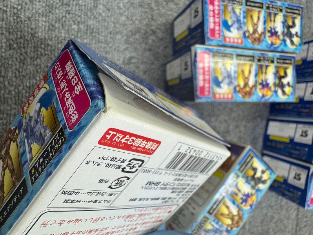 コレクション放出■ 新遊戯王コレクション　バンダイ　未開封セット