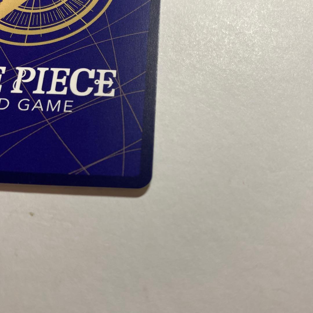 ワンピースカードゲーム ロロノア・ゾロ SP PRB02-006