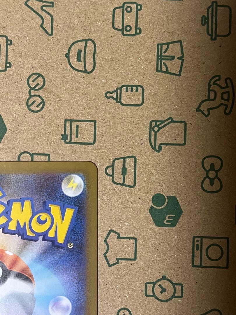 Le Lien¨̮·⑅@‼️