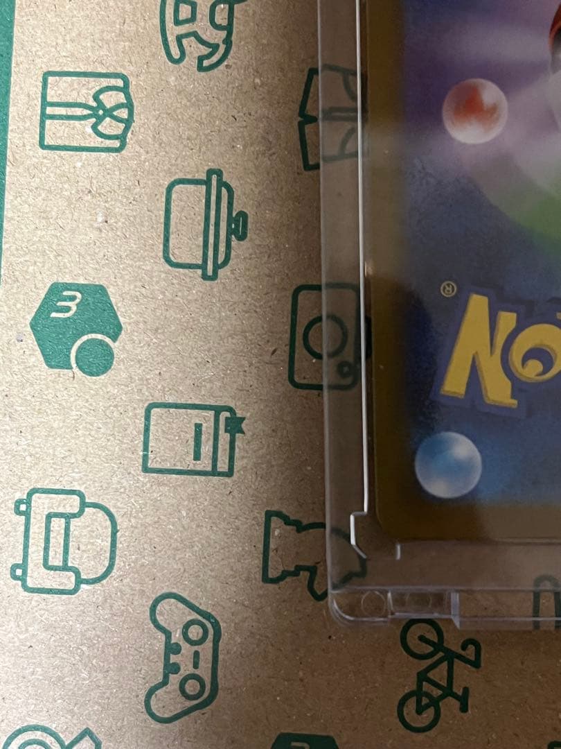 Le Lien¨̮·⑅@‼️